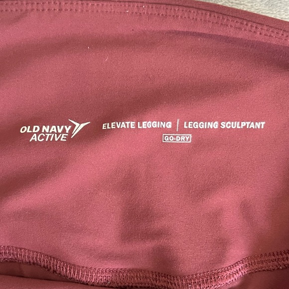 Old Navy Capri Leggings - Picture 2 of 2